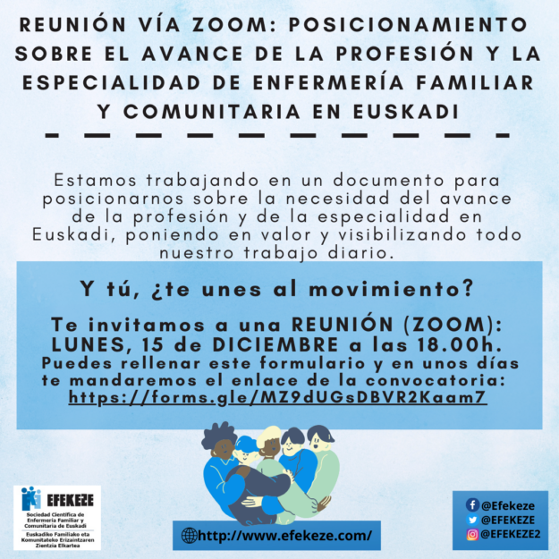 CARTEL-CANVA-REUNION-POSICIONAMIENTO-15.12.25-EVENTOS CANVA MARCA EFEKEZE